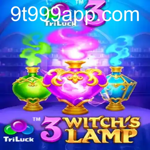 3WitchsLamp